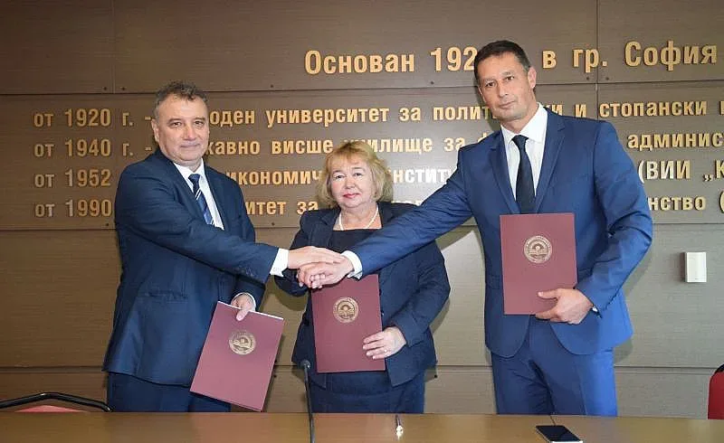 Три университета обединяват сили във финансите