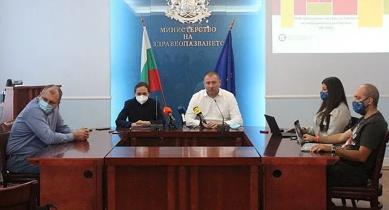 Документацията за ТЕЛК тръгва по електронен път