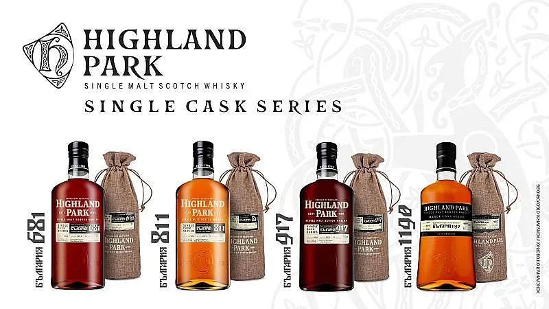 Highland Park с нова колекция от българската история