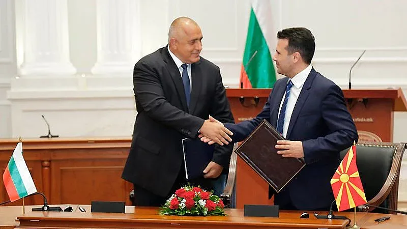 Иска ли България нов договор със Северна Македония