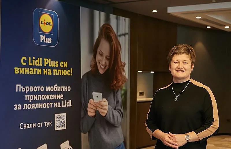 Приложението за лоялност Lidl Plus вече и у нас