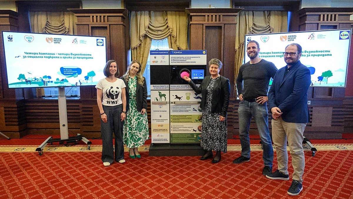 Lidl дава нови уникални възможности за дарения за ключови обществени каузи