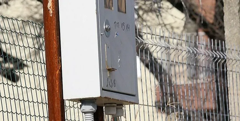 Провал в комисия в НС за отмяна на либерализацията на тока