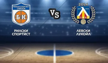 Баскетболното първенство започва с дерби