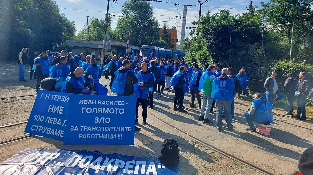 Продължава стачката на градския транспорт в София