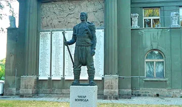 Чакър войвода, който куршум не го лови
