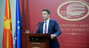 Скопие отново се наежи заради "македонския" език