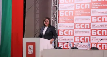 Петима свои станаха заместници на Нинова