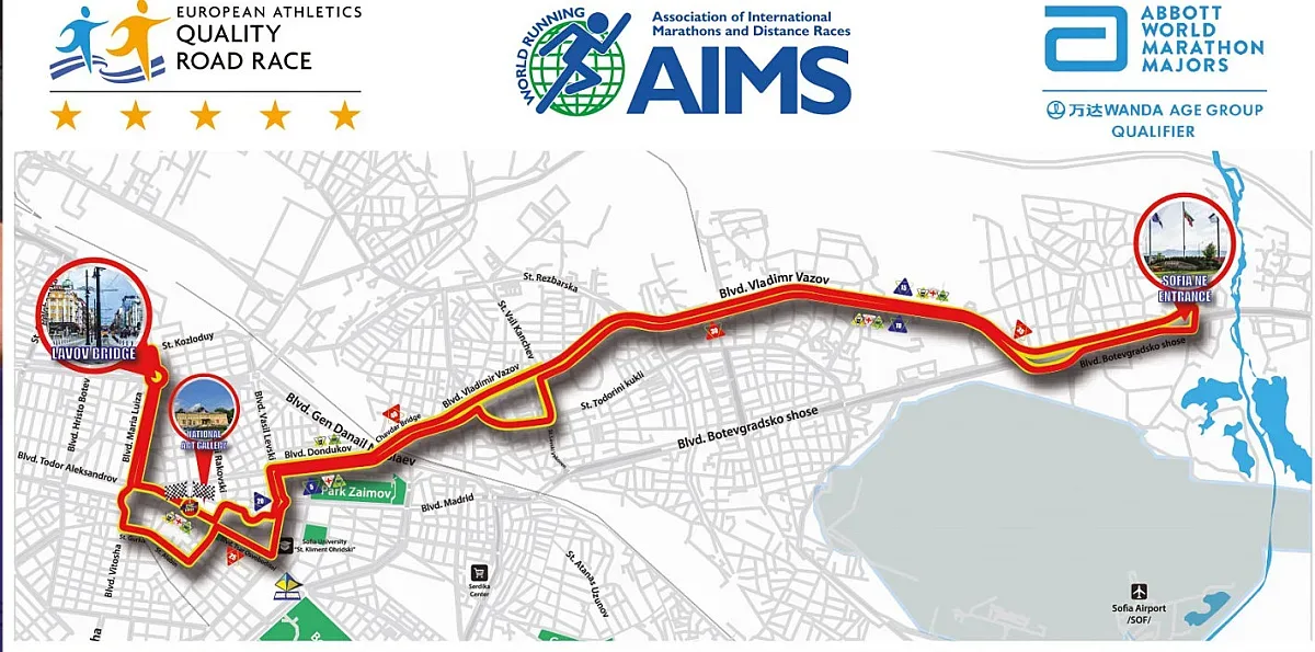 Промени в движението в София заради маратона