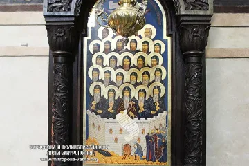 Защо зографските монаси загиват в огнената кула