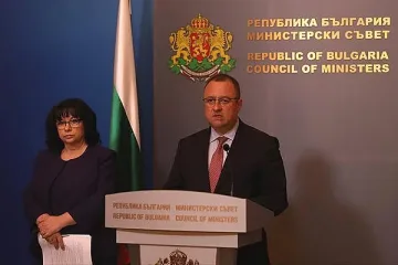 Море от пари за общините. Кметовете ликуват /ОБЗОР/