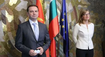 Захариева:Скопие да приеме историческите реалности