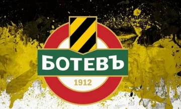 Малчуган си дари всичките пари за Ботев (Пд)