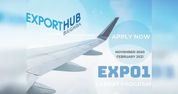 Остават малко над 10 дни за влизане в обучителната програма EXPO1