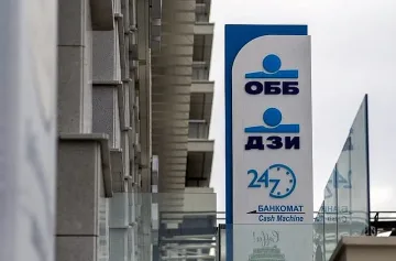 ДЗИ стана „Застраховател за обществото“ за втора поредна година
