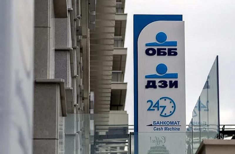 ДЗИ стана „Застраховател за обществото“ за втора поредна година