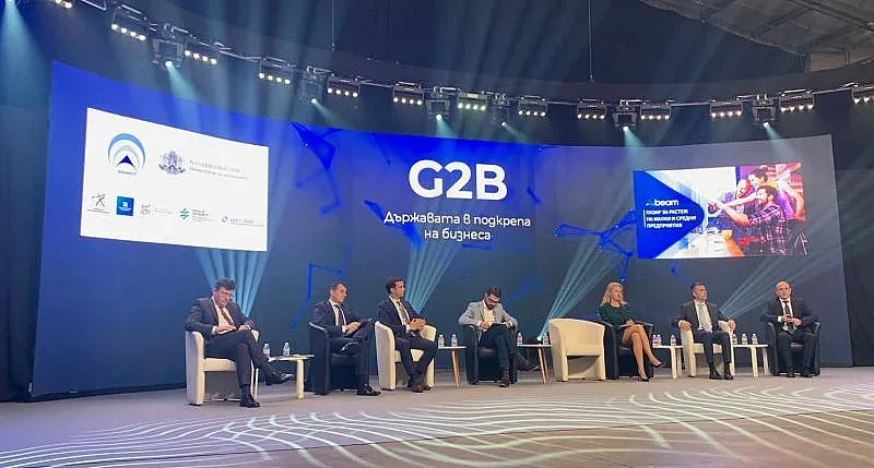 Стартират четири нови процедури за БФП по ОПИК за 200 млн. лв.