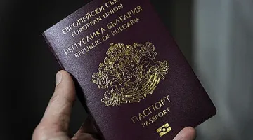 Германия с пореден жест към българите