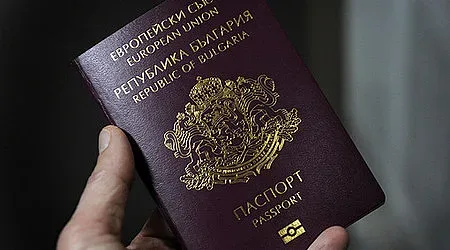 Германия с пореден жест към българите