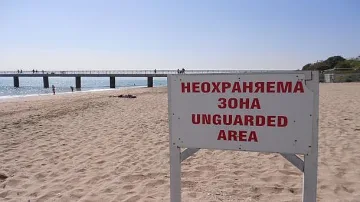 65-годишен мъж се удави край Бургас