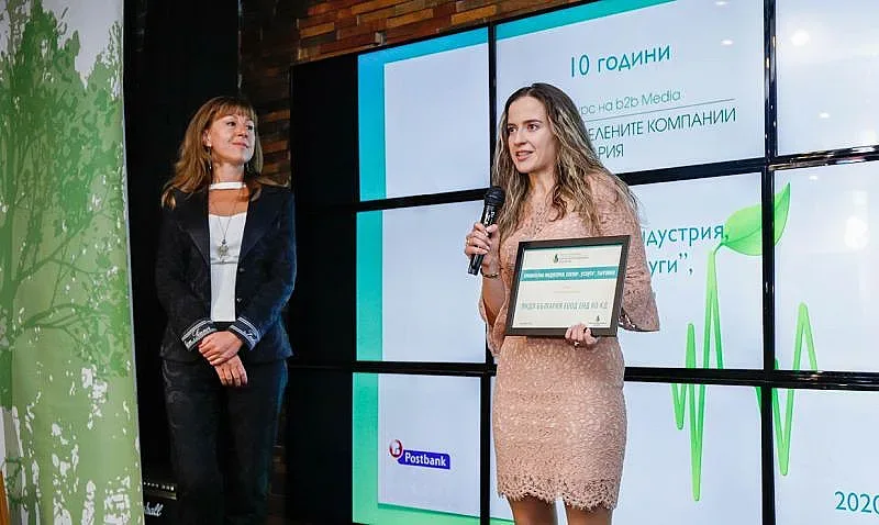 Лидл е най-зелената ритейл компания в България