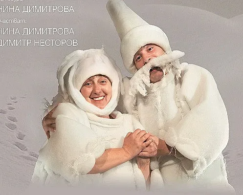 Нов триумф за театър „Кредо“