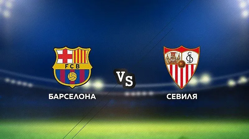 Супердербита от Испания и Италия по MAX Sport