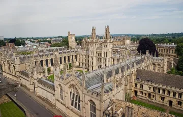 Да следваш в Лондон става трудно