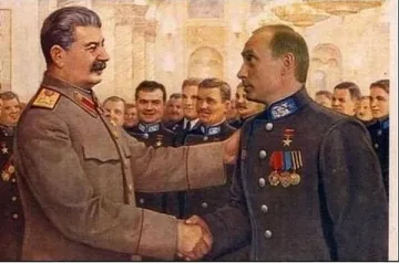 Русия - на Путин или на Сталин?