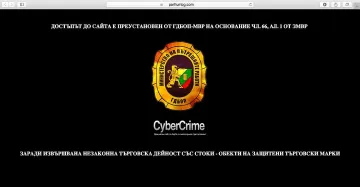 Борисов определи нов координатор за киберсигурност