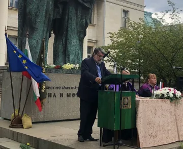 Вежди Рашидов откри учебната година на УниБИТ