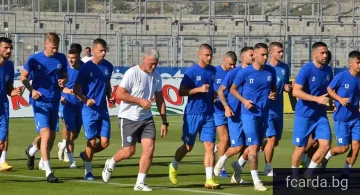 Бум на заразени в Арда