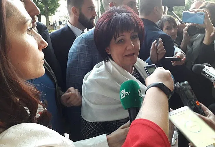 Замерят с яйца Цвета Караянчева