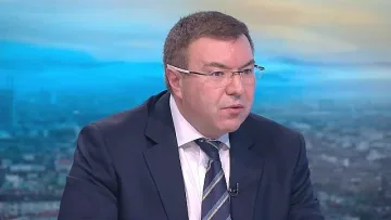 До 5 000 лв. глоба за Борисов, Нинова и Цветанов