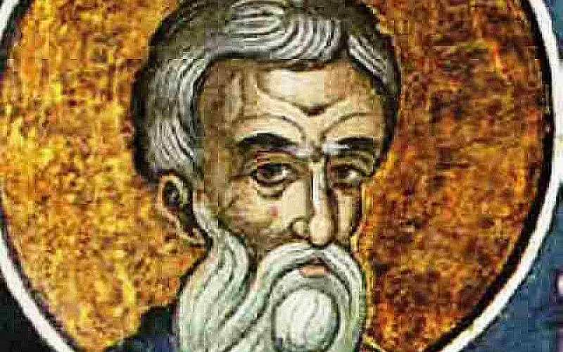 Черпят смели имена. История за богатство и знание