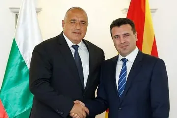 Какво си говориха Борисов и Заев