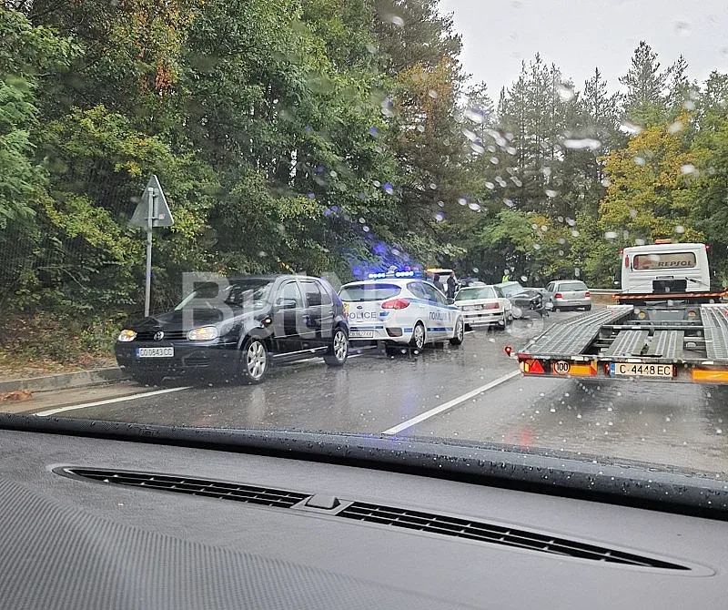 Не тръгвайте през „Петрохан“, няма минаване
