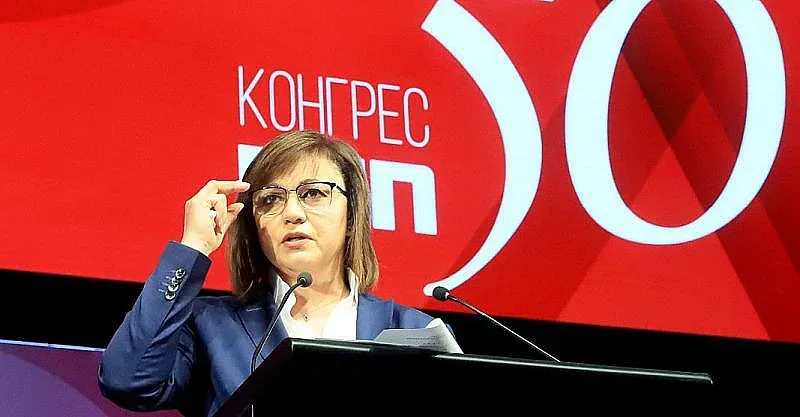 Нинова се нахвърли на протестиращите
