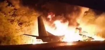 Падна самолет в Украйна