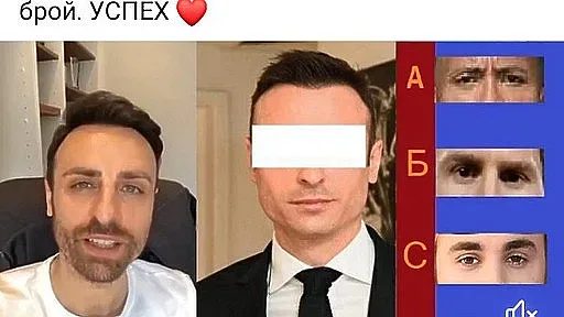 Шах! Бербатов забъркан в измама за 300 000 USD