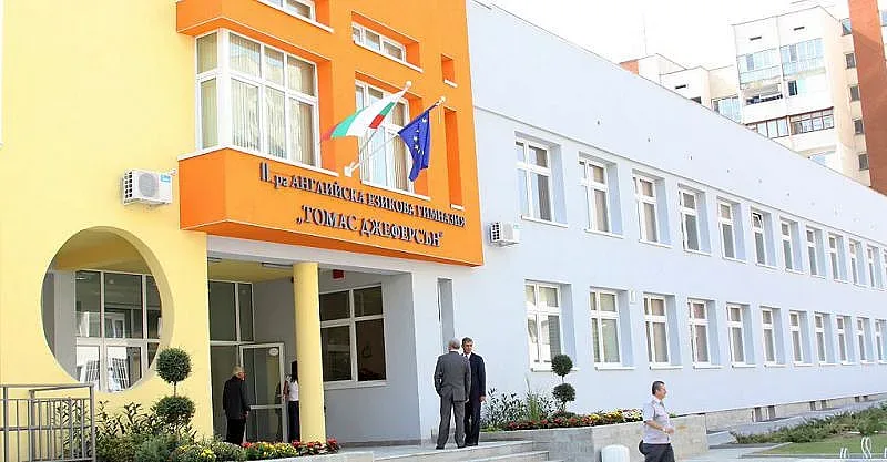 COVID-19 удари Втора английска гимназия в София