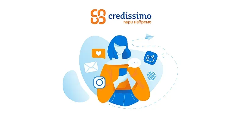 Credissimo вече в WhatsApp, Facebook Messenger и Viber