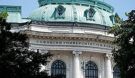 Нов списък на защитените специалности