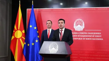 Скопие се моли за независима македонска църква