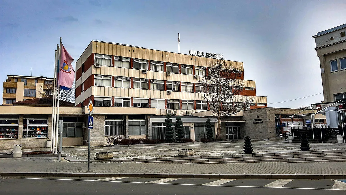 Надежда за нов живот: Apex Performance дари средства за инвитро програмата на община Казанлък