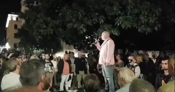 Протестът 75-ти ден: Свобода или лютеница