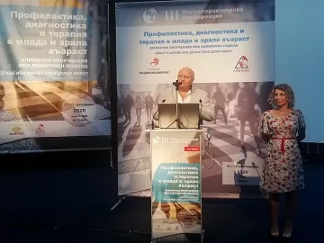 Пушенето убива! Има ли алтернатива?
