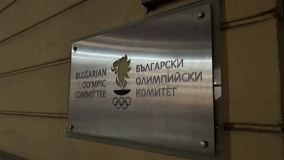 Лечева пак притиска БОК. Костадинова със светкавичен отговор