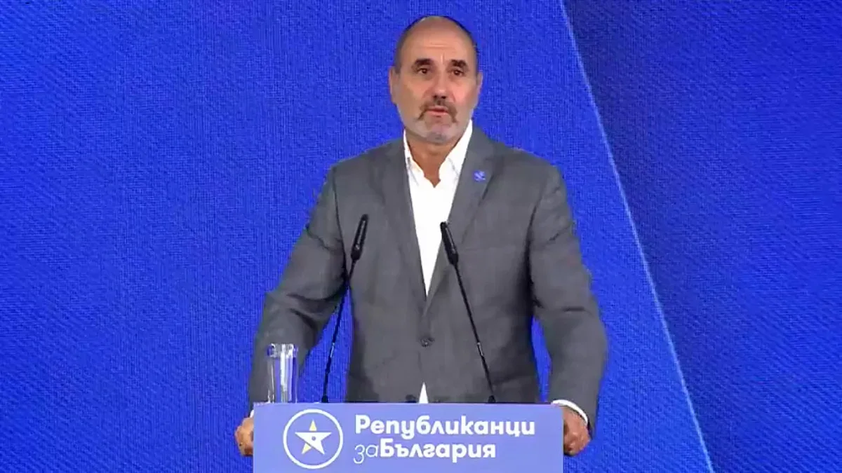 Горан Благоев при Цветанов. Кой още е в отбора? /ФОТО/