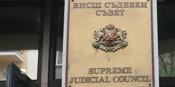 Тече изборът на нов представител във ВСС
